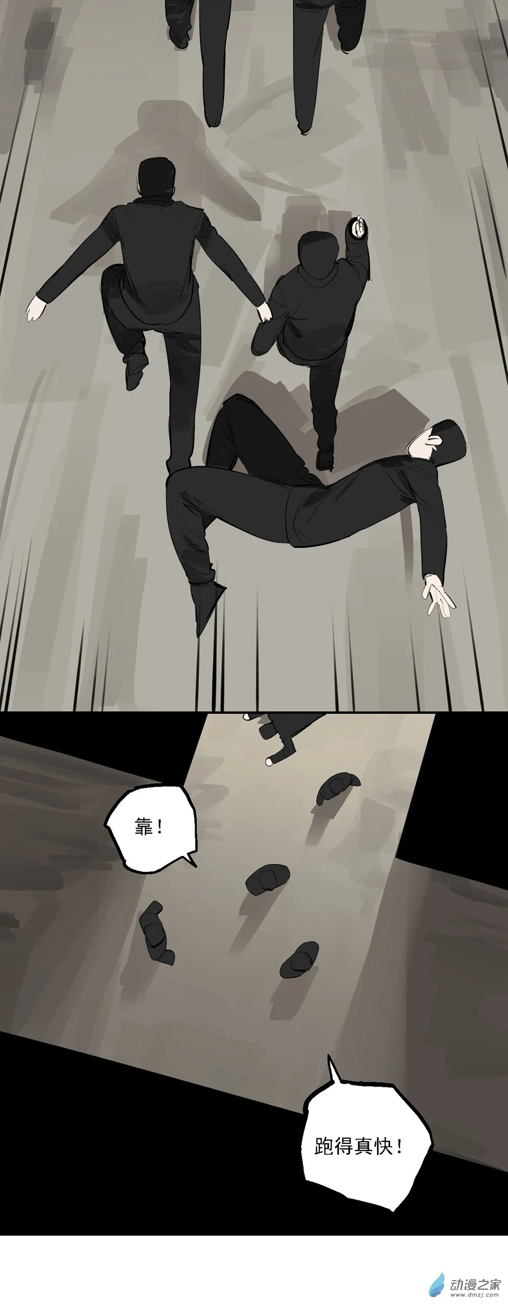 18 第18话12