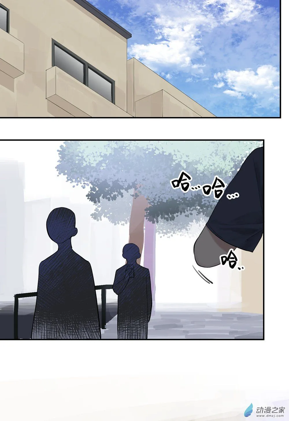 44 第四十四话16