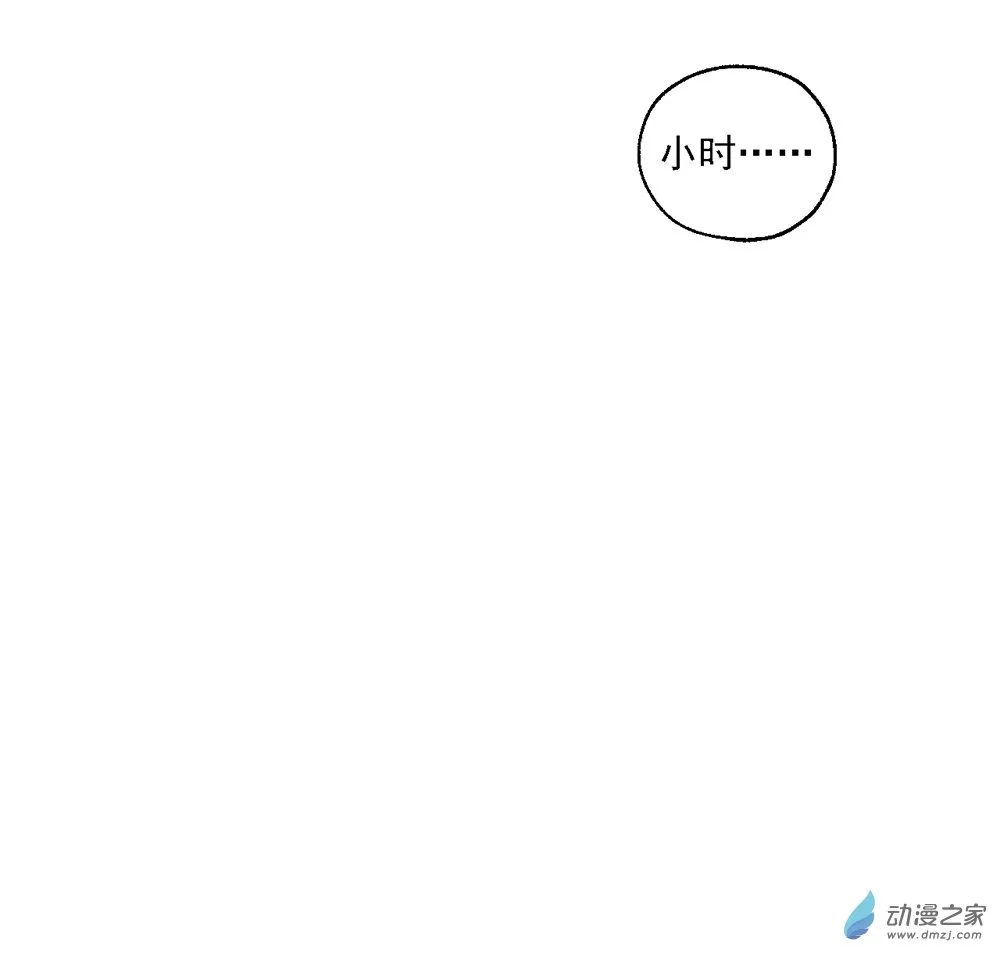 42 第四十二话32