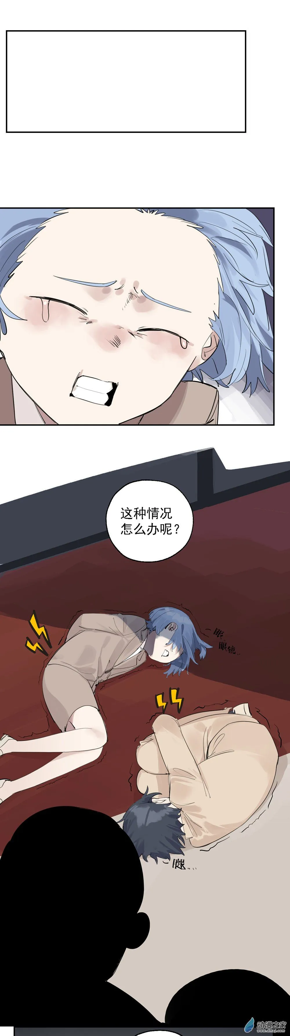 34 第三十四话5