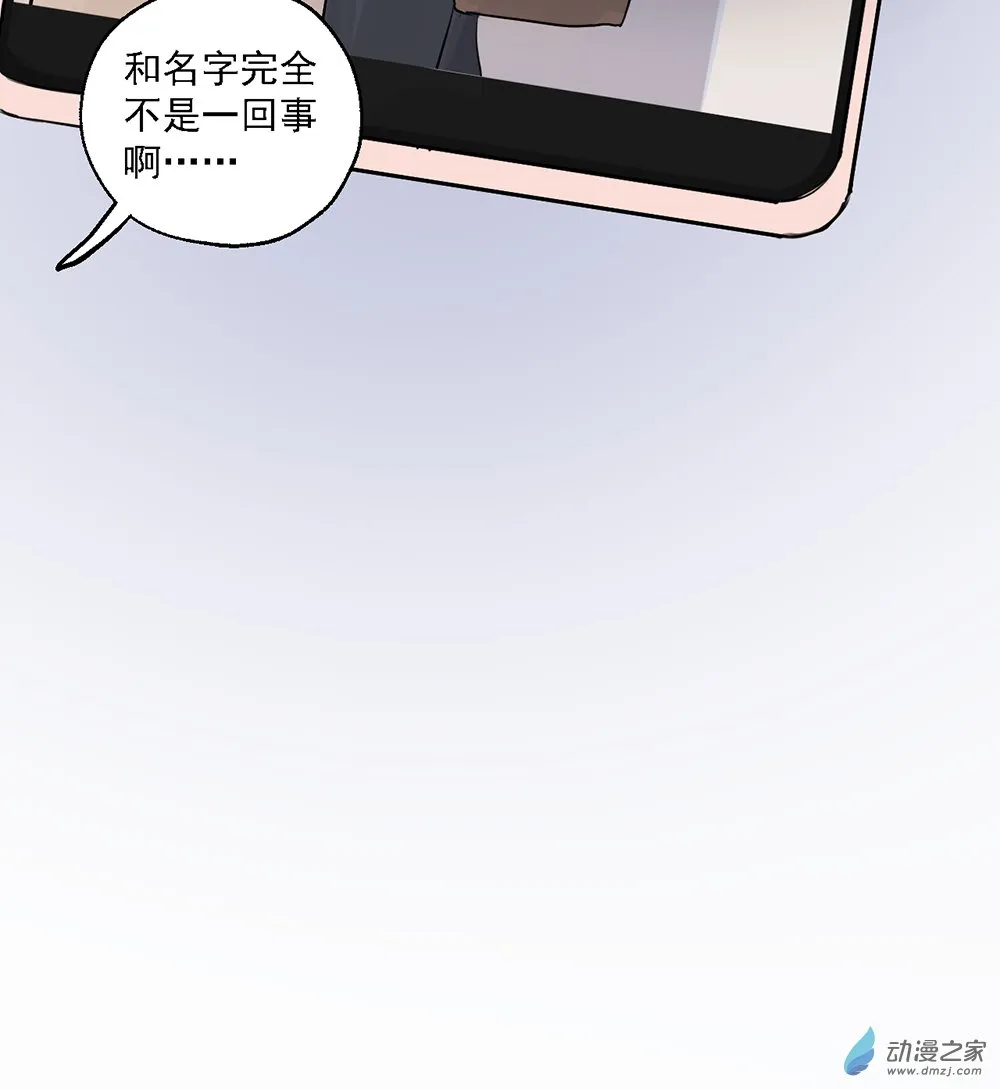 42 第四十二话50