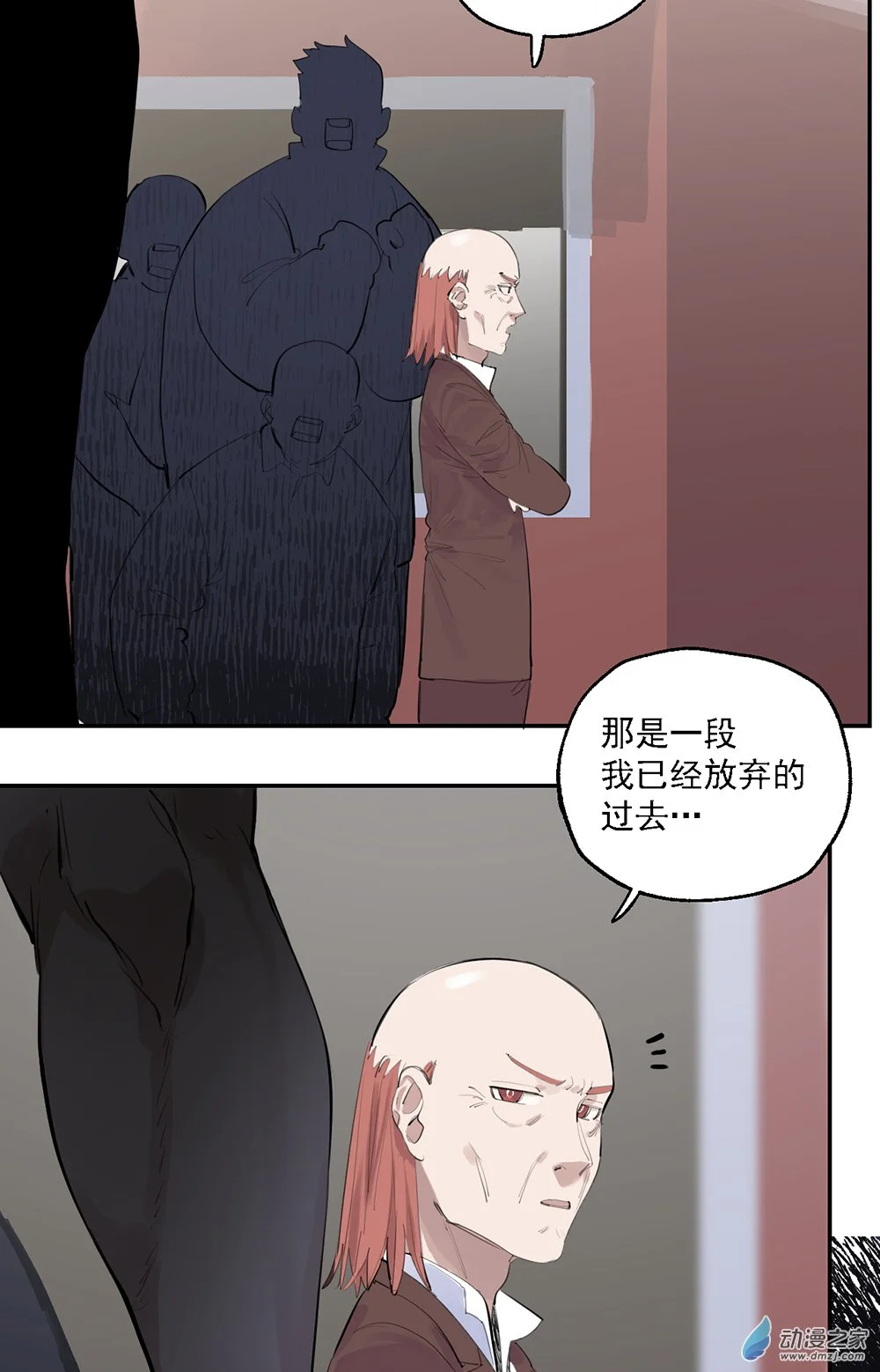 51 第五十一话29