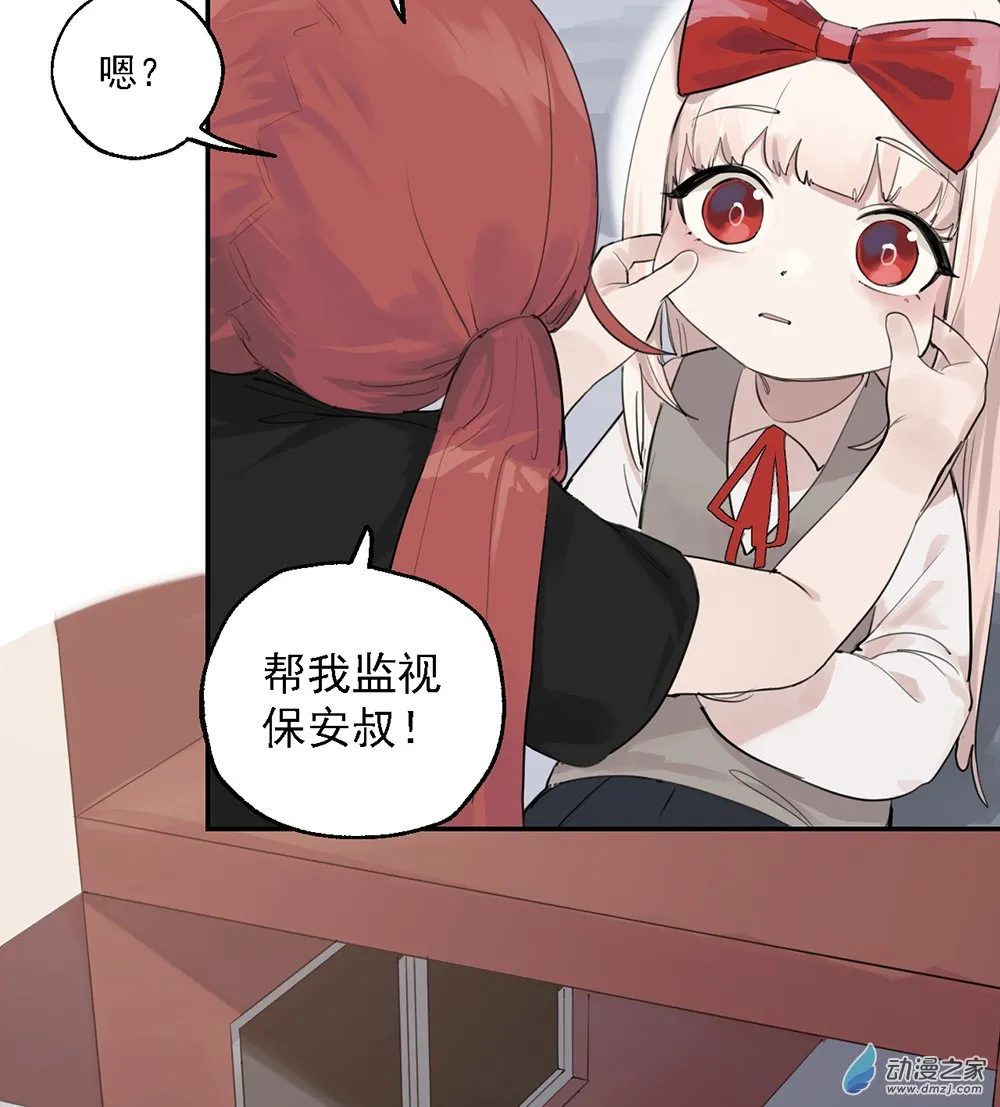 42 第四十二话42