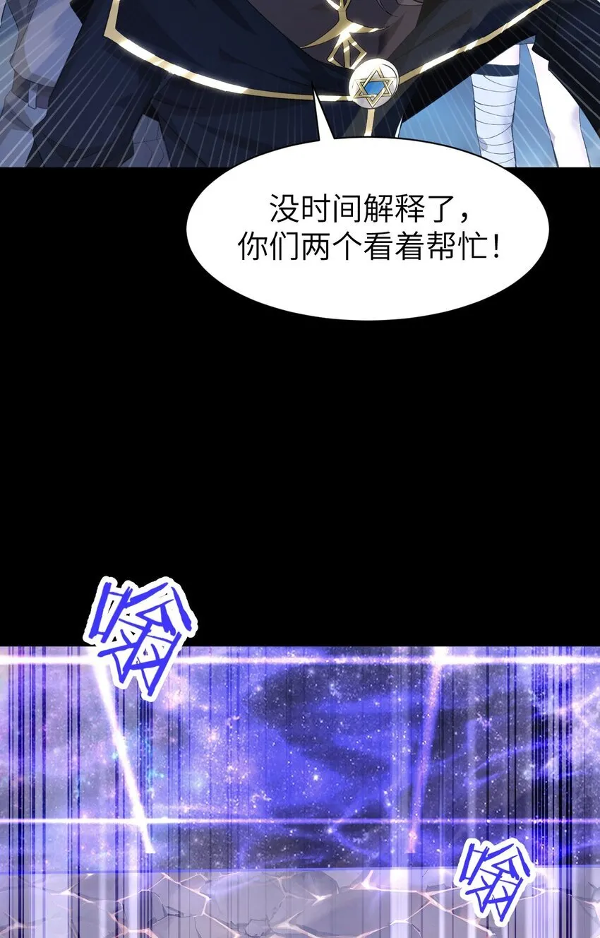 11 联络现实33