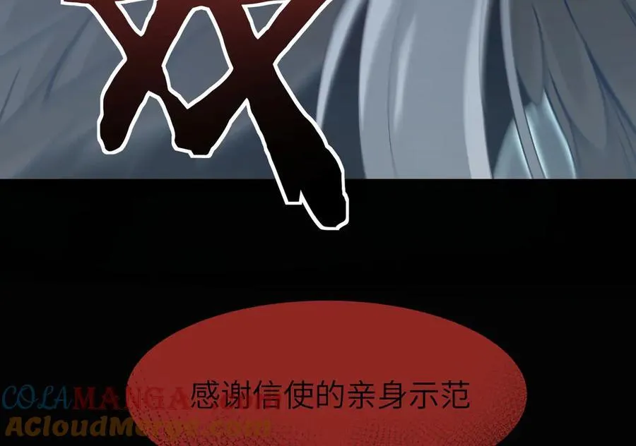 17 重回巅峰184