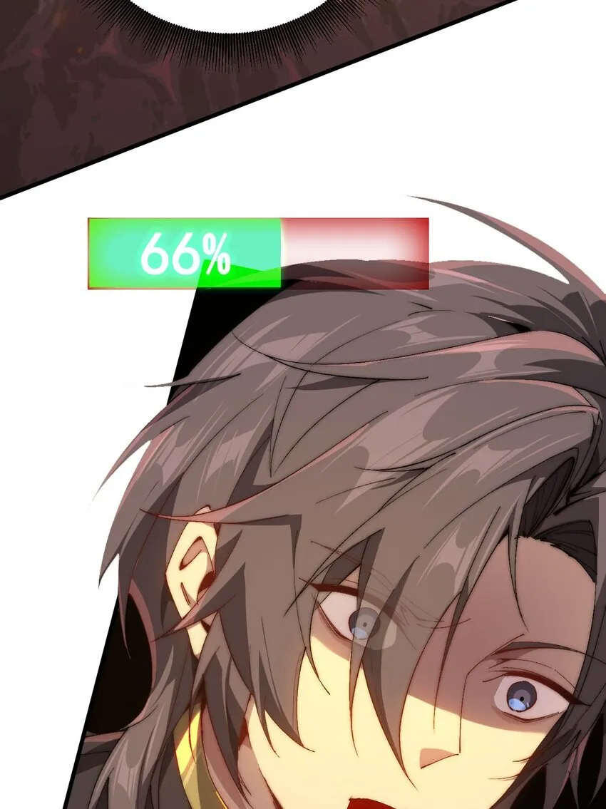 03 不讲武德33