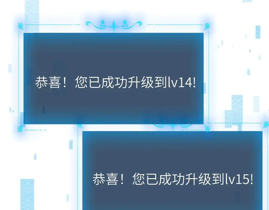 17 重回巅峰34
