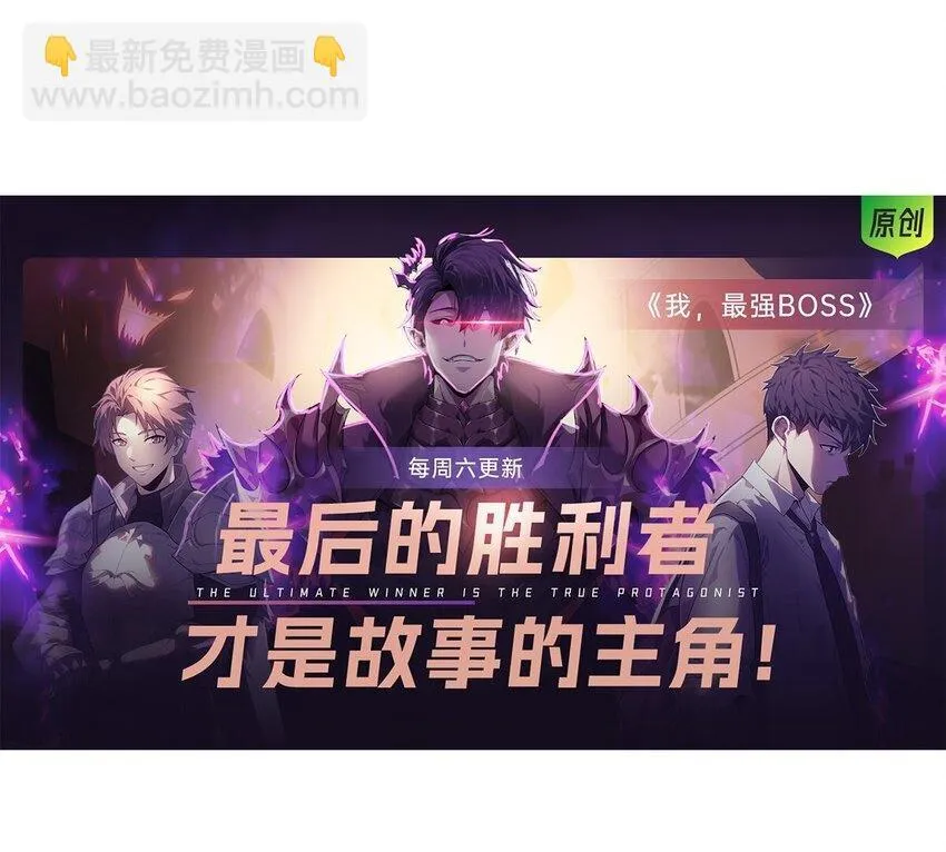 07 奸佞小人78