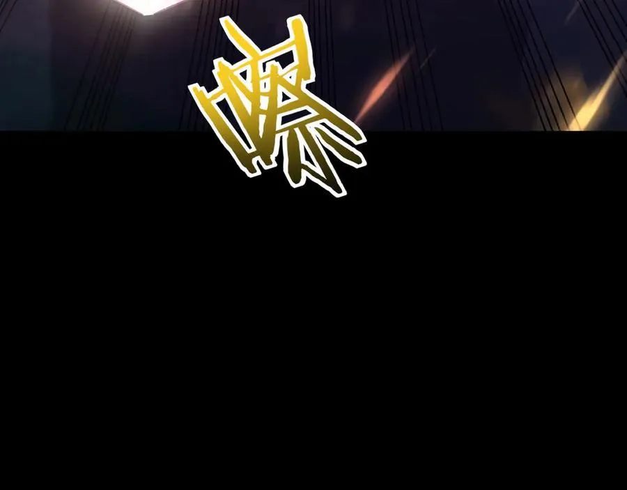16 幽暗之城123