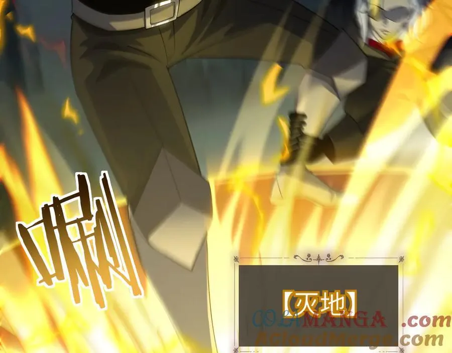 18 道具VS挂逼132