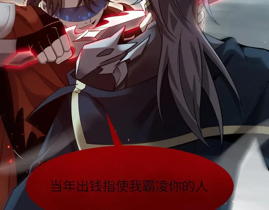 19 神降55