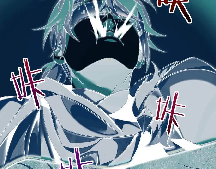 19 神降125