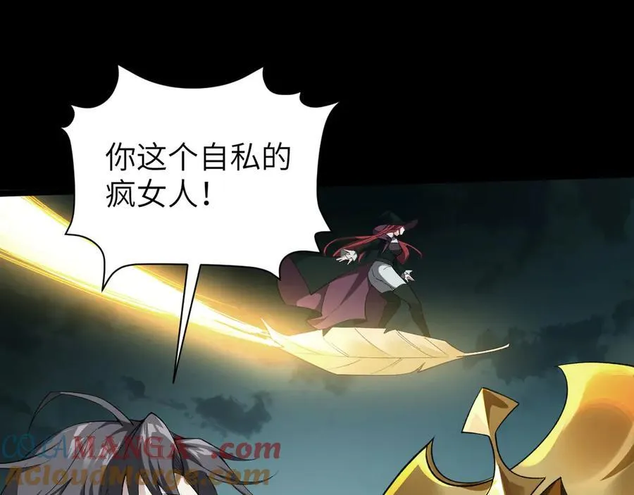 22 瞳内世界28