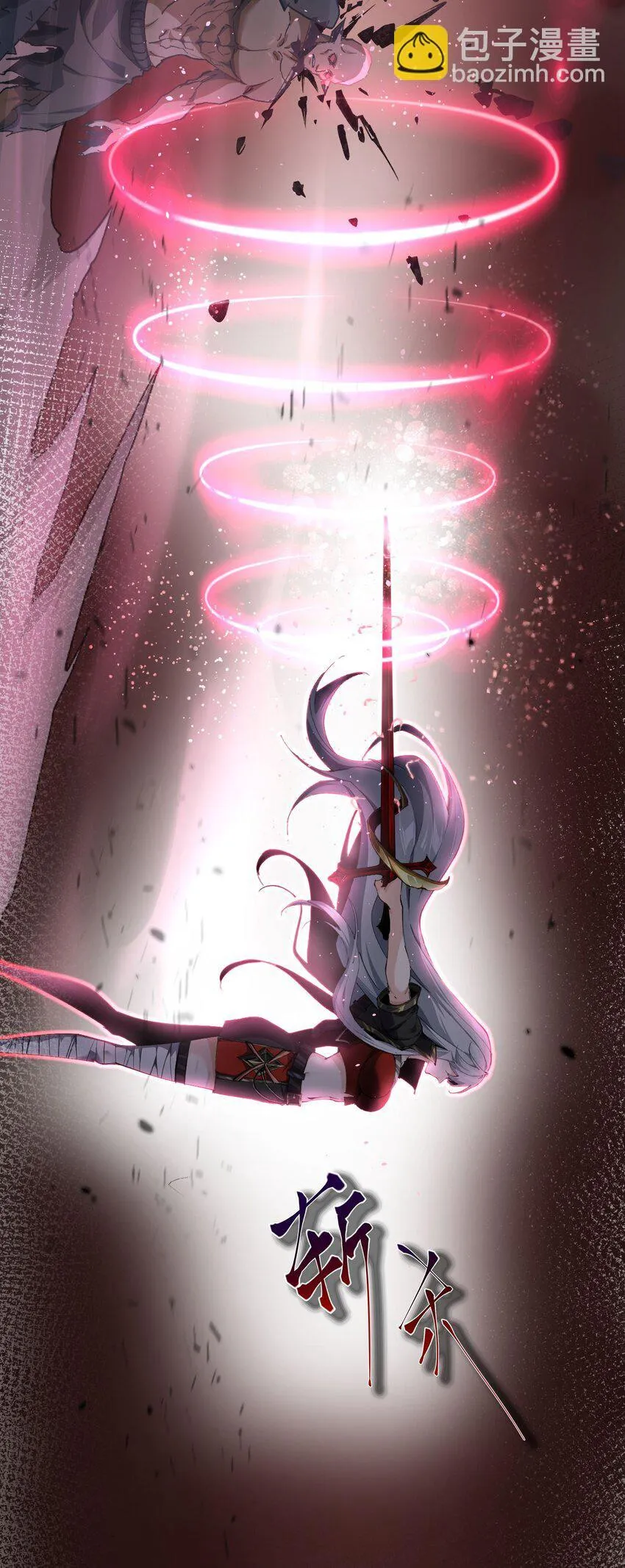 04 天使VS恶魔42