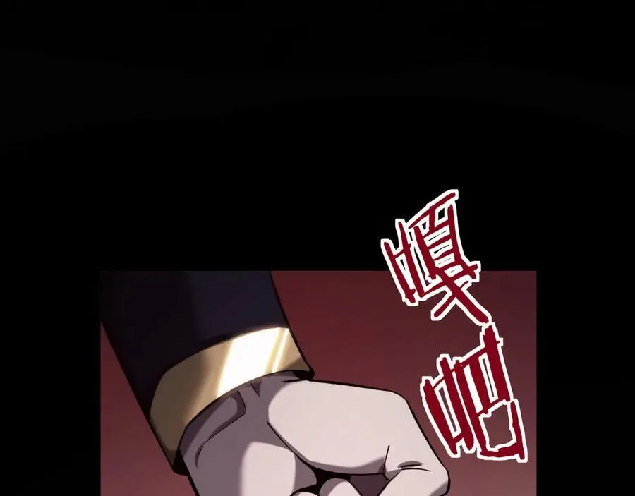 19 神降101