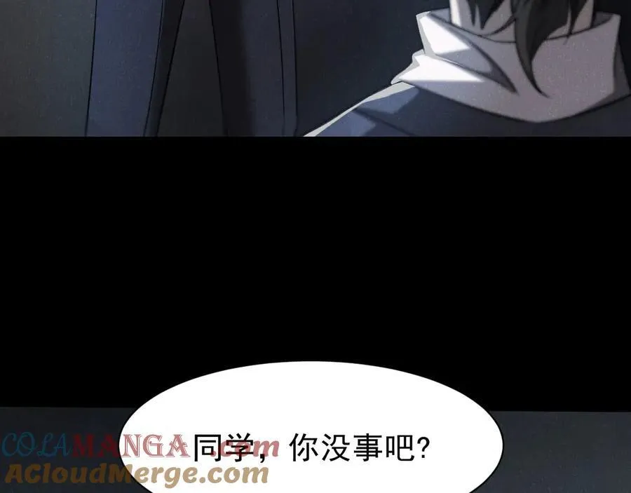 18 道具VS挂逼44