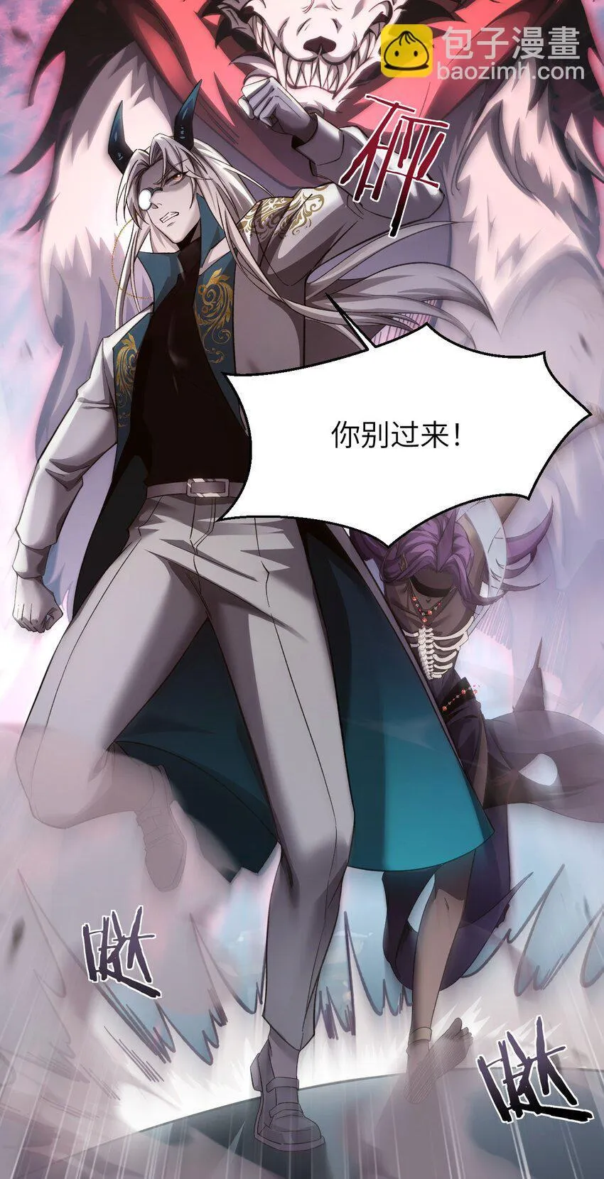 15 魔上魔24