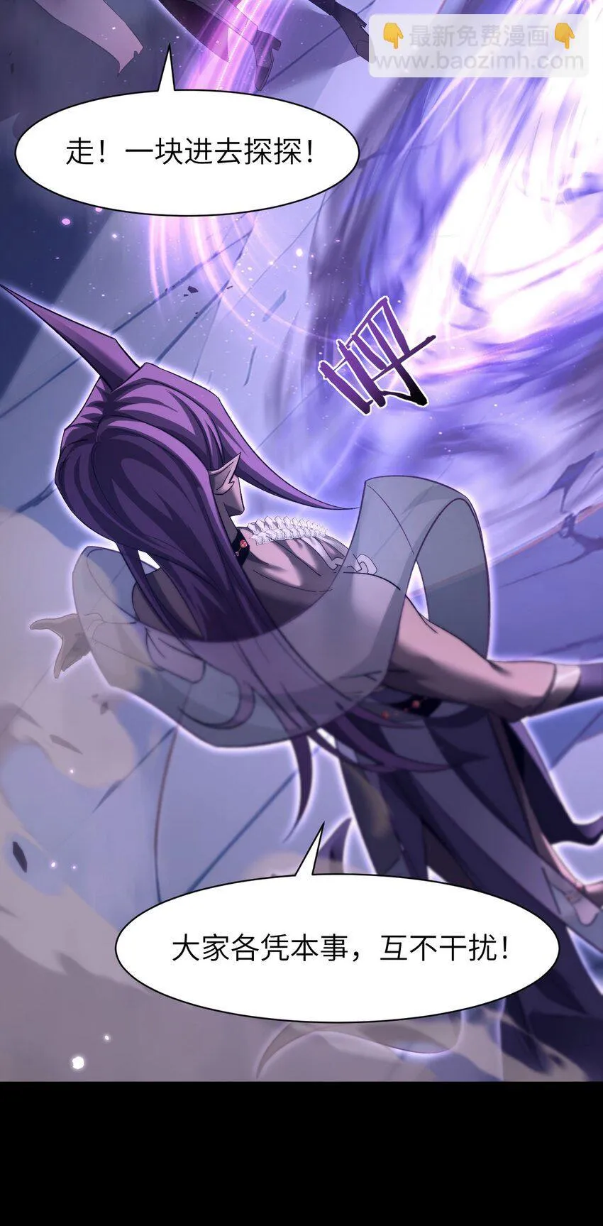 15 魔上魔57