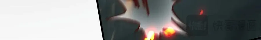 16 幽暗之城49