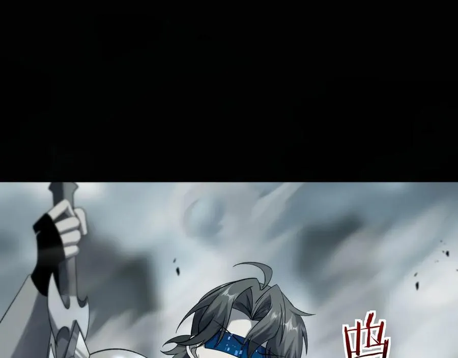 19 神降134
