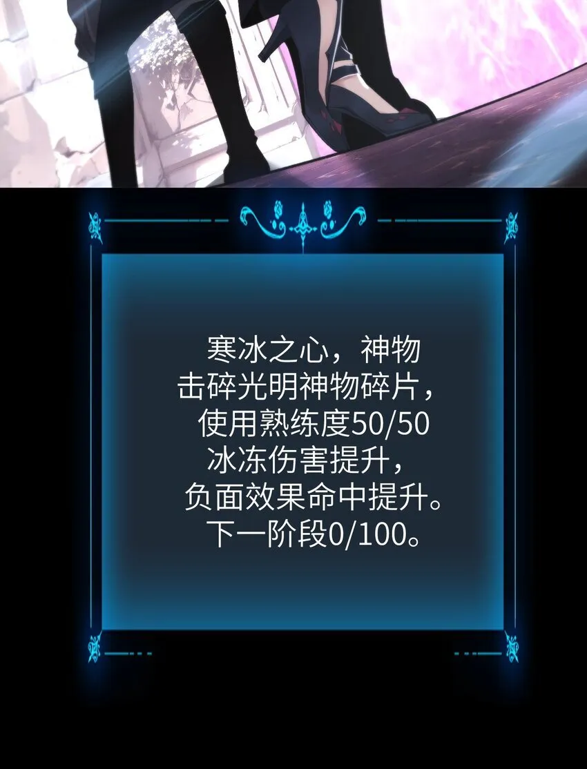 10 退出游戏31
