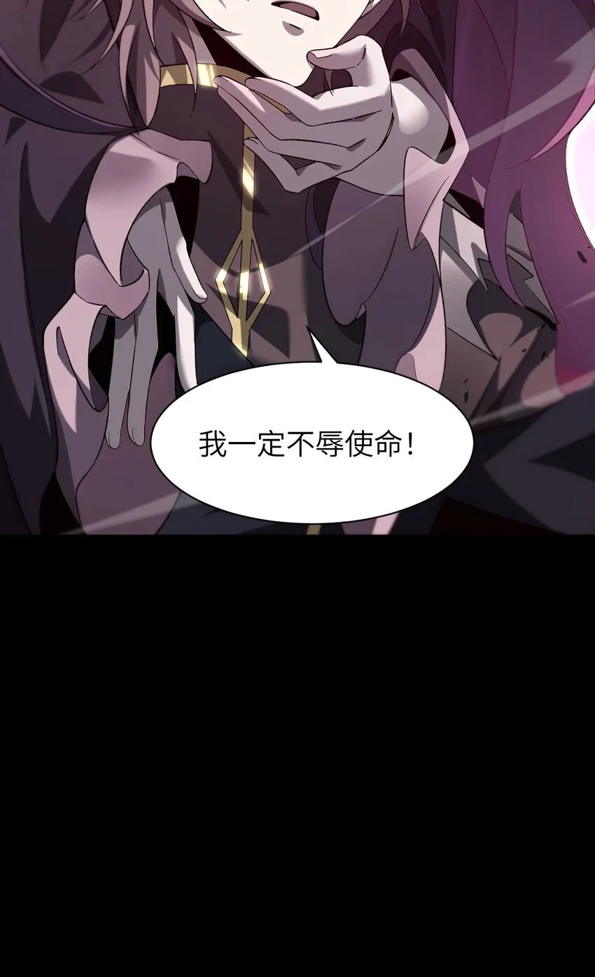 15 魔上魔41