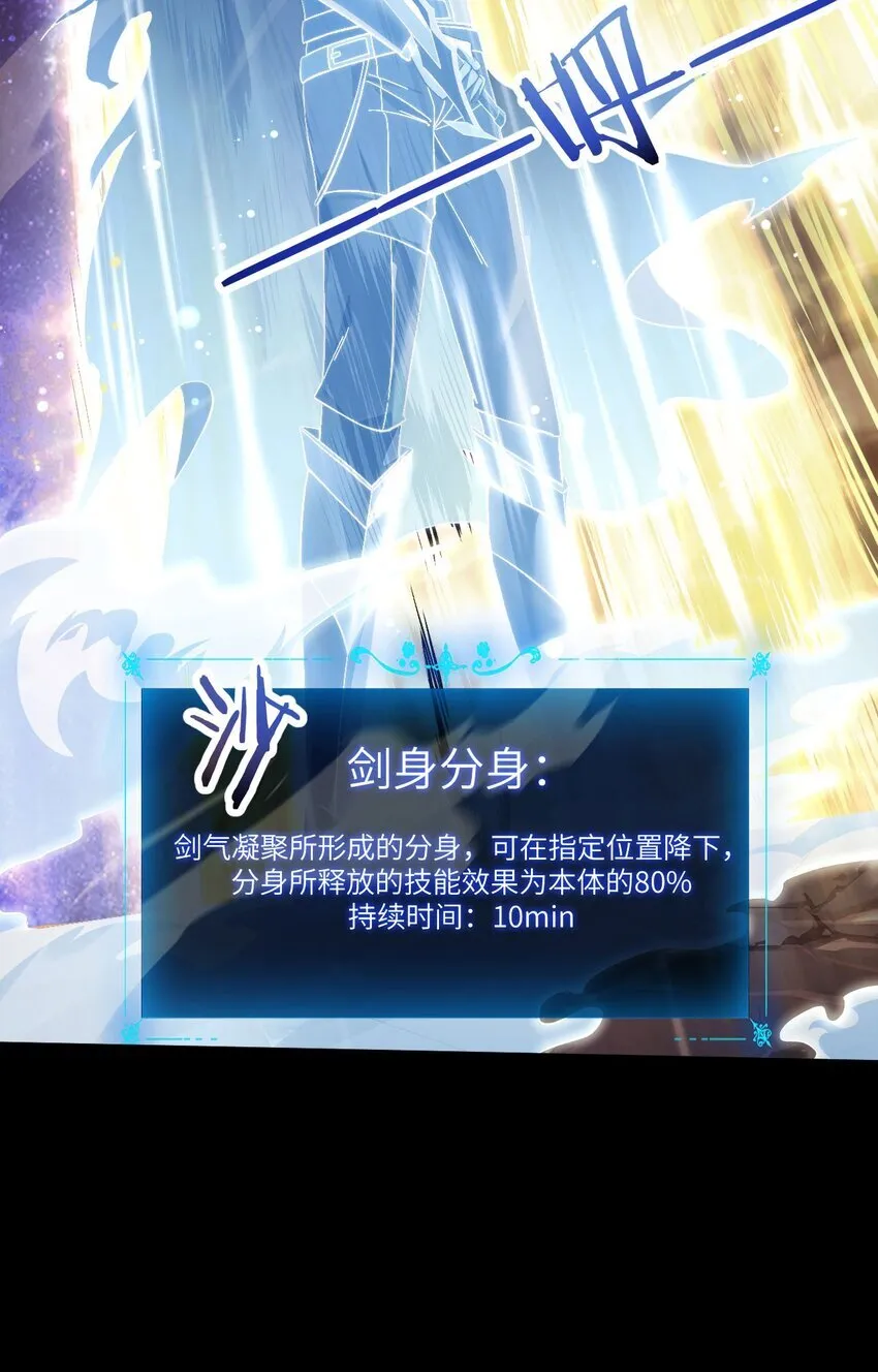 11 联络现实41