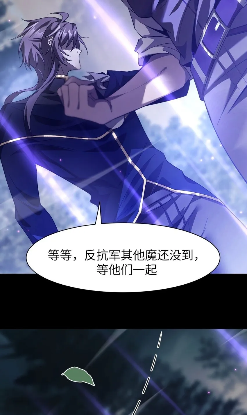 15 魔上魔49