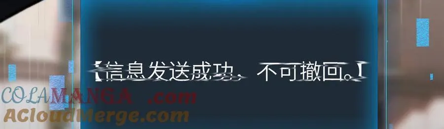 20 祂的所在24