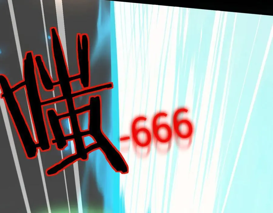 17 重回巅峰113