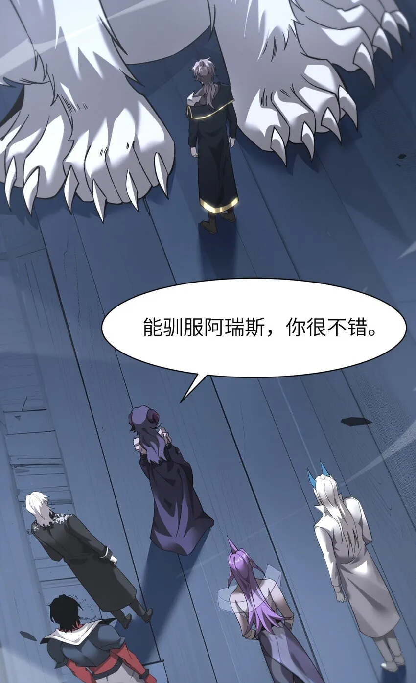 15 魔上魔35