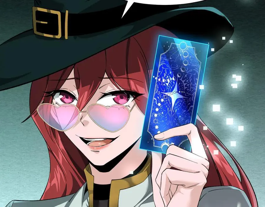 21 月神vs伪神29