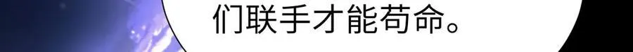 22 瞳内世界155
