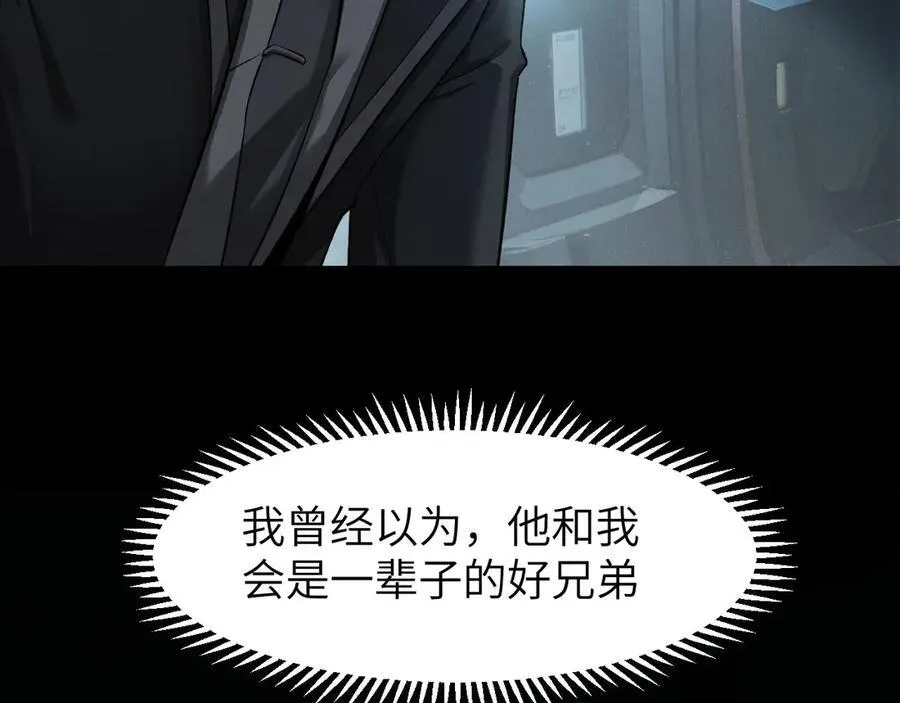 19 神降42