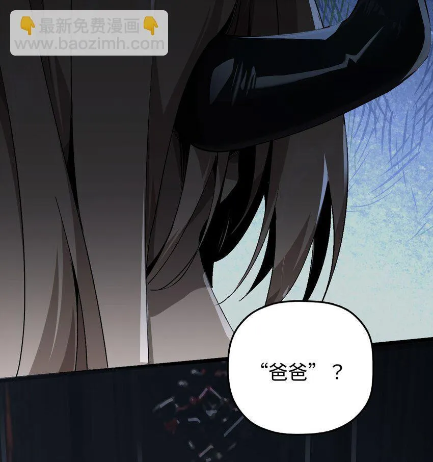 01 团灭队友79