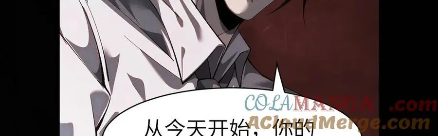 19 神降44