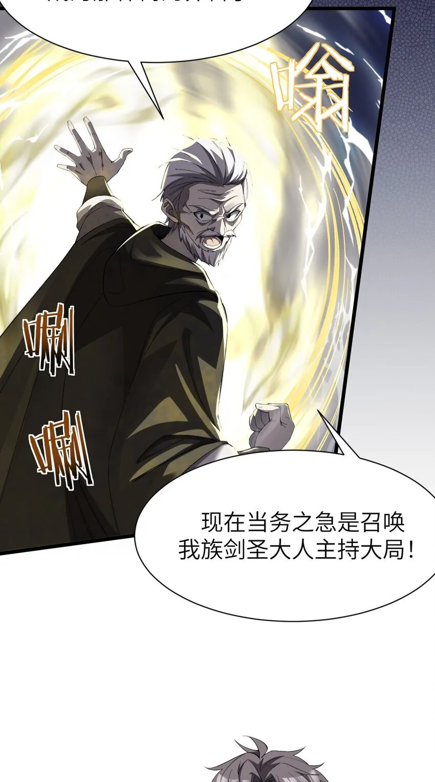 11 联络现实16
