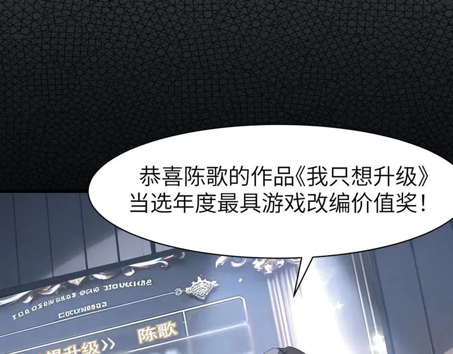 19 神降27