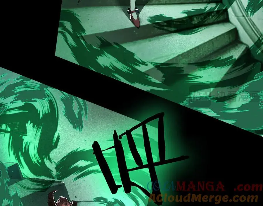 21 月神vs伪神64