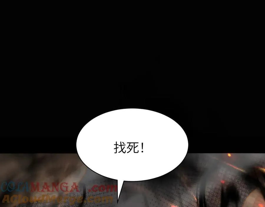 18 道具VS挂逼140