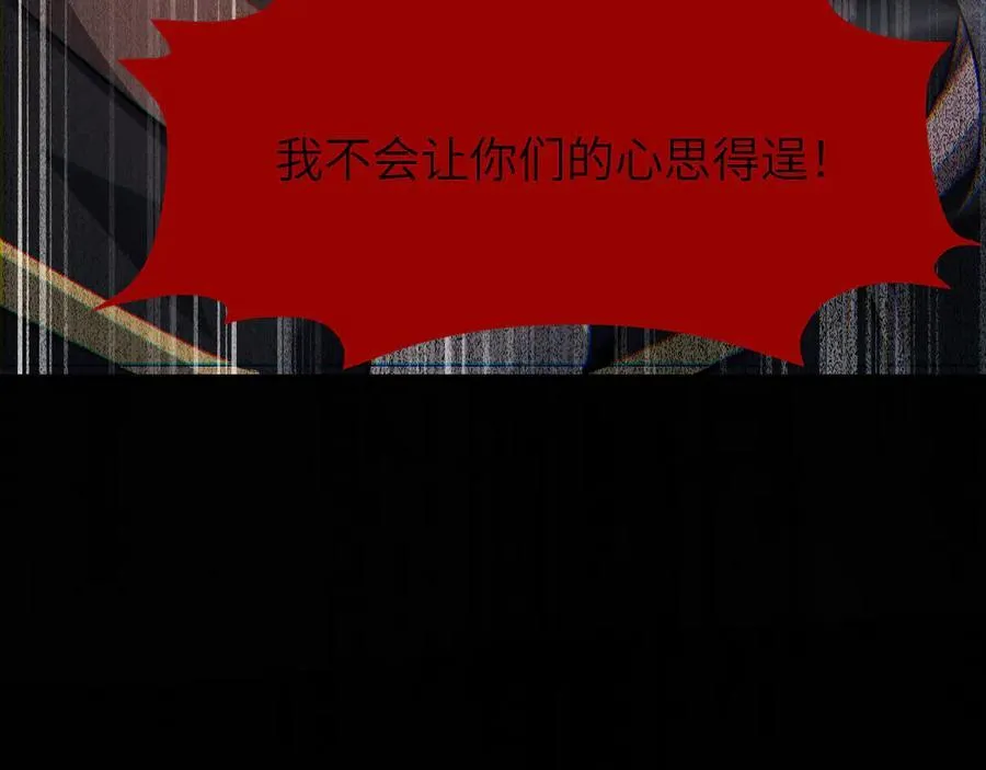 18 道具VS挂逼74