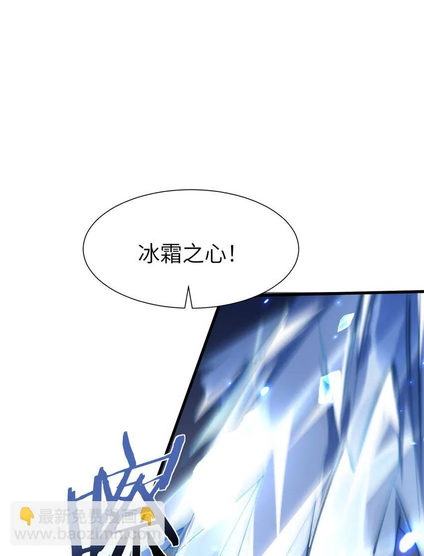 10 退出游戏18