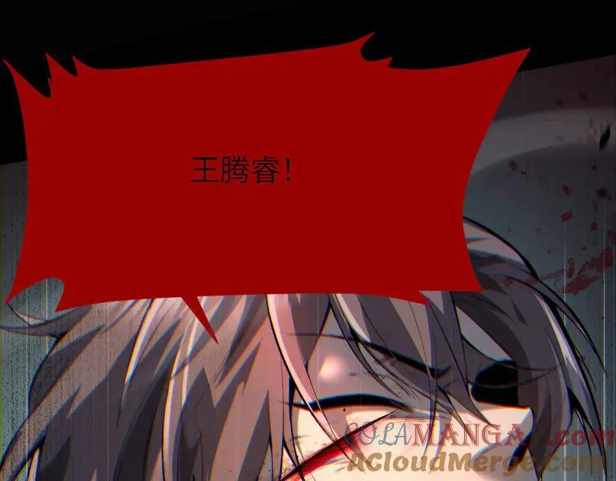 18 道具VS挂逼72