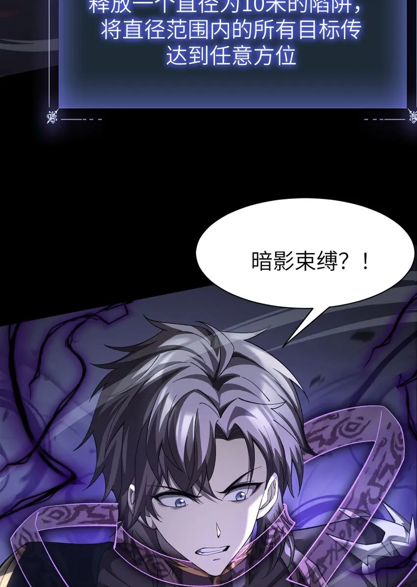 13 我是你爹37