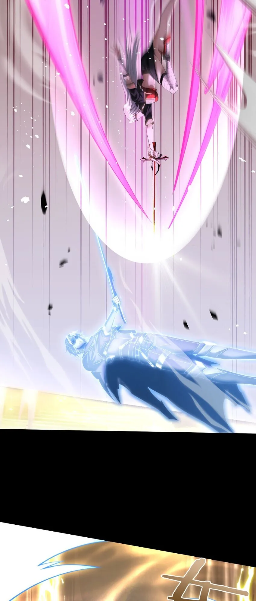 11 联络现实45