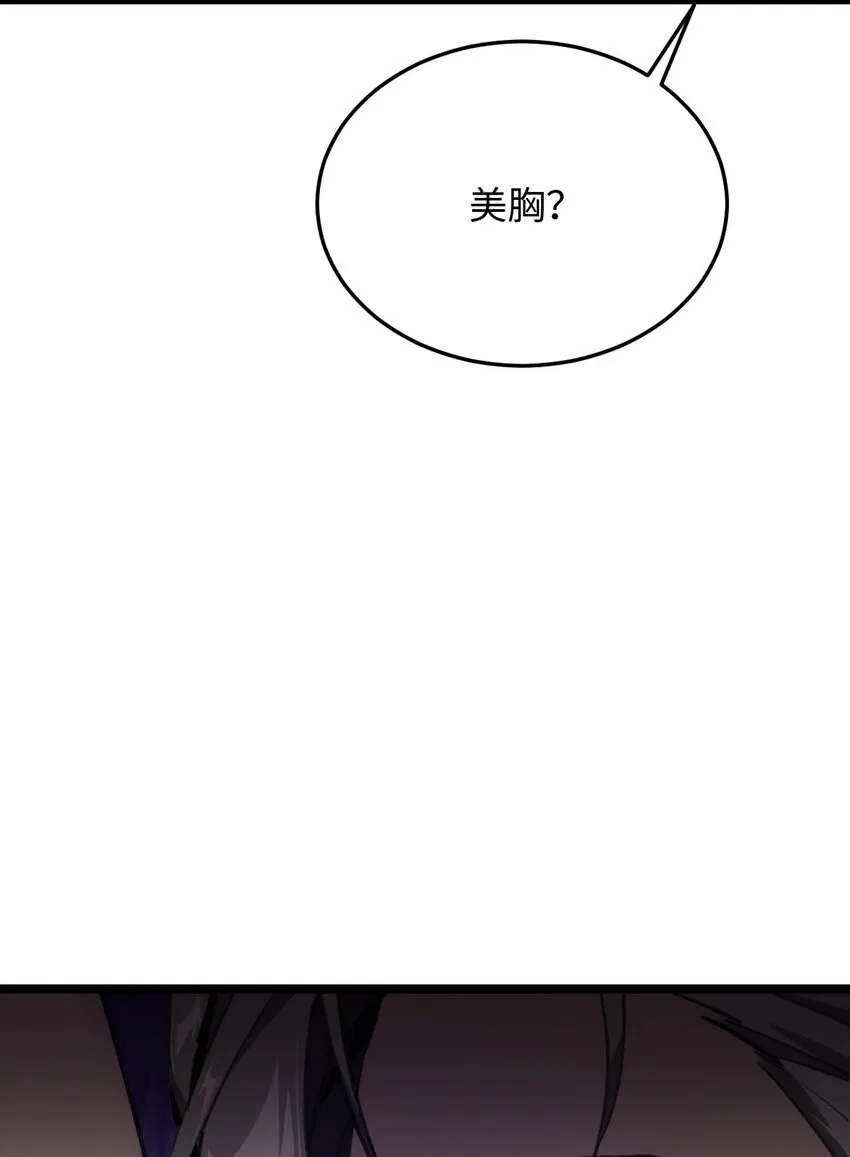 02 谁是谁的爹27