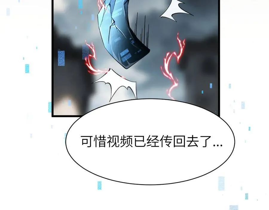 20 祂的所在26