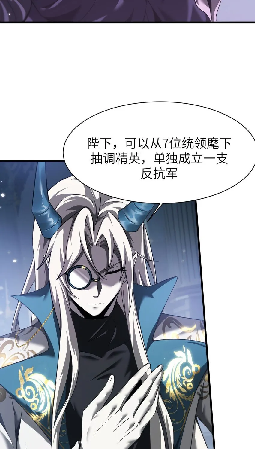 15 魔上魔5