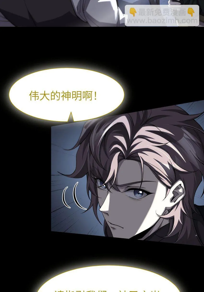 13 我是你爹4