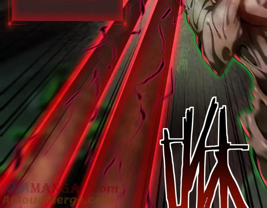 21 月神vs伪神16